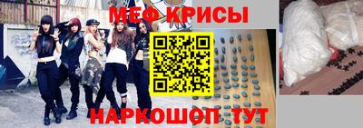 кокаин VHQ Гусь-Хрустальный