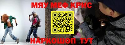 дурь Гусев