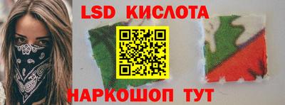 кокаин VHQ Гусь-Хрустальный