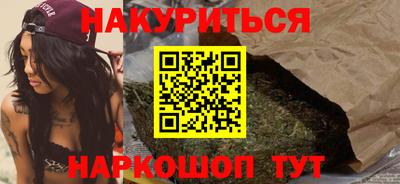 кокаин VHQ Гусь-Хрустальный