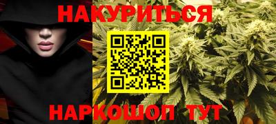 МДМА Гусиноозёрск