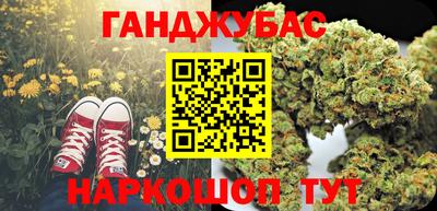 дурь Гусев