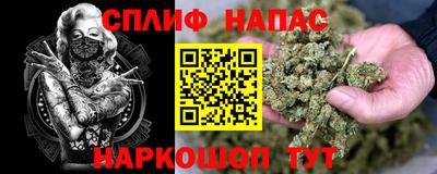 кокаин VHQ Гусь-Хрустальный