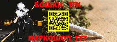 МДМА Гусиноозёрск