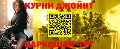 МДМА Гусиноозёрск