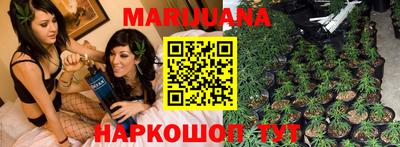 кокаин VHQ Гусь-Хрустальный