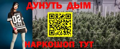 кокаин VHQ Гусь-Хрустальный