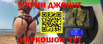 дурь Гусев