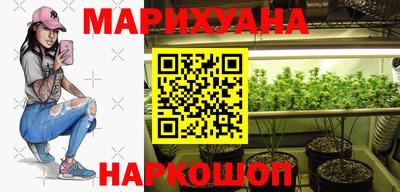 кокаин VHQ Гусь-Хрустальный
