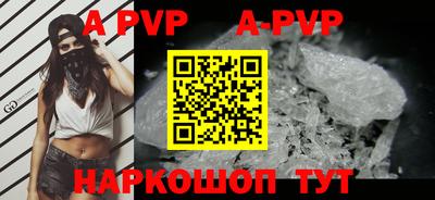 дурь Гусев