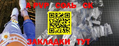 дурь Гусев