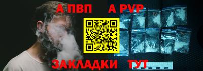 кокаин VHQ Гусь-Хрустальный