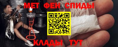 кокаин VHQ Гусь-Хрустальный