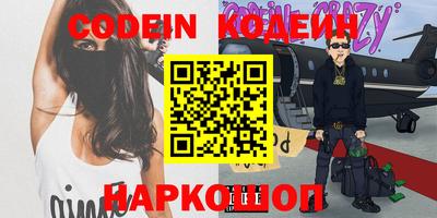 дурь Гусев