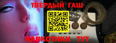 кокаин VHQ Гусь-Хрустальный