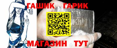 дурь Гусев